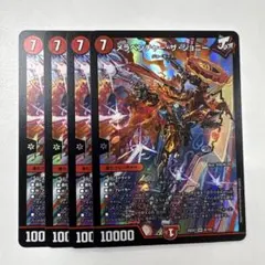 メラベンチャーザジョニー