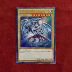 【PSA9】青眼の白龍 海馬瀬人 JMPR-JP001ジャンプ流 プロモ Amazon.co.jp: PSA10 JMP-001 Blue-Eyes White Dragon 青眼の白