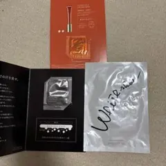 ポーラ　ホワイトショットマスク　リンクルショットメディカルセラム