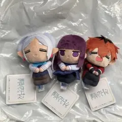 葬送のフリーレン ミニぬいぐるみ　冬服 全3種セット