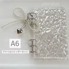 家計管理に便利✨A6 アクリルバインダー 貯金 手帳 リフィル リボンチャーム