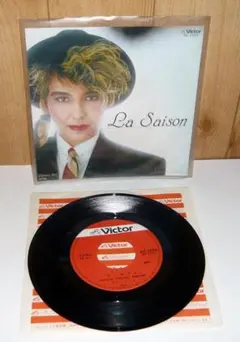 熊たん様 リクエスト 2点 まとめ商品