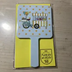 なにわ男子 なにわのにわ ハンドミラー 手鏡