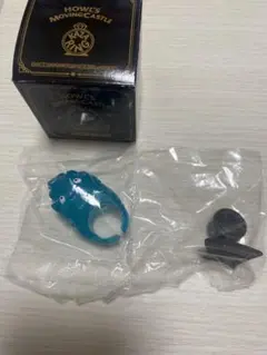 ジブリパーク　カルシファー　フィギュア　青