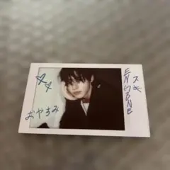 ENHYPEN daydream JAPAN Edition ソンフン