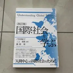 Item thumbnail for item 70e42433-27e5-41a9-9989-2f4ce5e325f4