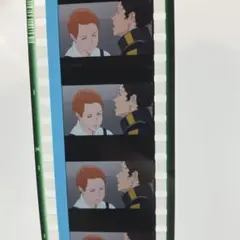 機動戦士ガンダム 閃光のハサウェイ 入場特典 フィルム