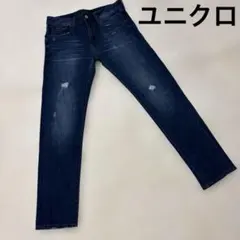 ユニクロメンズ　ダメージ加工ジーンズ　29(73cm)