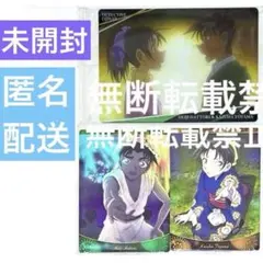 名探偵コナン　イタジャガ5 服部平次　遠山和葉　平和　100万ドルの五稜星