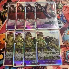 ロジャー海賊団　SR 4枚セット　まとめ売り