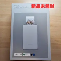 xiaomi Portable Photo Printer Pro 新品未開封