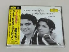 【直筆サイン】アンナ・ネトレプコ 2005来日＋2002キーロフ歌劇場プログラム 2025年最新】アンナ・ネトレプコの人気アイテム - メルカリ