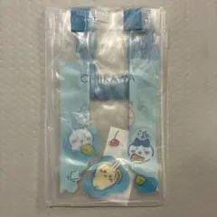 CHIIKAWA クリアバッグ SODATERU Lab.マツキヨ