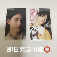 定め 特典 ユニバ weverse ニキ トレカ