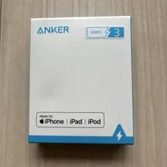 ANKER Lightning ケーブル 0.9m