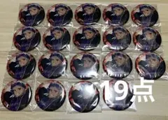 ツイステ　缶バッジ　カリム　スモプラ　式典服