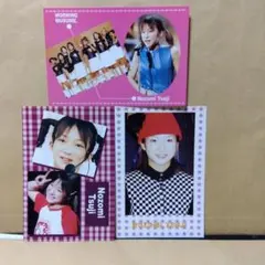 Item thumbnail for item d5c83a6c-42fd-499f-b209-75227b8f7456