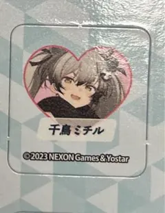 ブルアカ ブルーアーカイブ 絆トークンチップ ウィクロス 千鳥ミチル