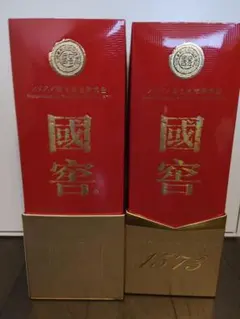 相談可【未開封】国窖1573 GUOJIAO 500ml×2本セット 高級白酒 Amazon.co.jp: 瀘州老窖國窖1573 [ リキュール 500ml ] [ギフトBox入り