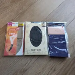 ストッキングセット 22〜25 ベージュ・黒・紫