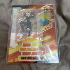 爆豪勝己 アクスタ アクロバット