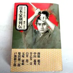 2026年最新】縄田の人気アイテム - メルカリ
