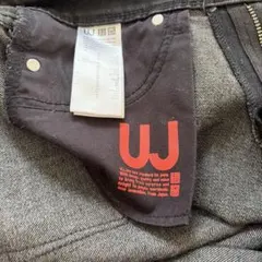 再値下げ☆黒デニム　ユニクロ UJ スキニーデニム