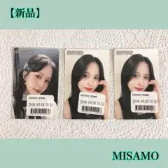 MISAMO HAUTE COUTURE オンラインくじ ステッカー ミナ