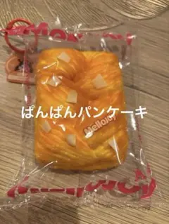 Mellojoy - メロジョイココナッツツイスト ふわもちパン - メルカリ