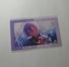 Item thumbnail for item 6cd3bb9d-bfb1-488d-af14-4b81206bfe73