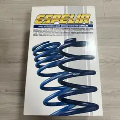 ESPELIR DOWNSUS ダウンサス 1台分セット セレナ C26 C25 - メルカリ