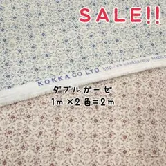 Item thumbnail for item 1f24f02e-7231-420d-9468-6f57350de9e3