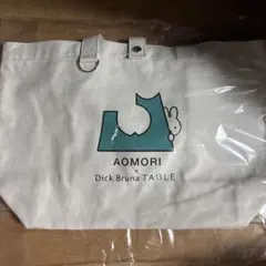 ミッフィー展 トンカチコラボ 絵本型トートバッグ おばけ TONKACHI 