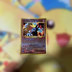 2026年最新】ポケモンカードNeo プレミアムファイル3の人気アイテム