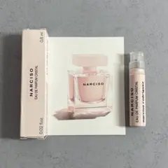 にこ様 リクエスト 2点 まとめ商品