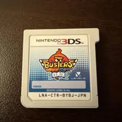 妖怪ウォッチ バスターズ Nintendo 3DS