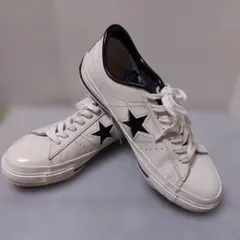 コンバース(CONVERSE)「ワンスター」レザーモデル日本製