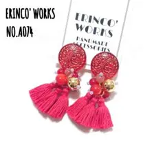 ★A074 タッセル ピアス レッド クリア 大ぶり【イヤリングへ変更可能】