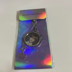 ソウジュ　キーリング　ジミン