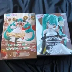 初音ミク プライズ フィギュア