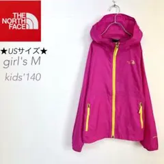 ノースフェイス US規格 ウインドブレーカー 濃いピンク GIRL M(140)