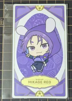 ブルーロック　ナムコ　玲王