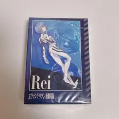 エヴァンゲリオン 限定 パズル 綾波レイ