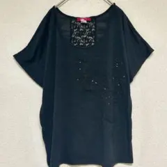 Item thumbnail for item f45e5737-005b-4947-afe2-f6e0931d730f