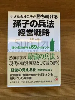 Item thumbnail for item 44303d25-4264-44f4-882b-adba5bdb4b08