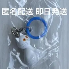 umao めじるしアクセサリー しろねこ