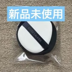 エスティローダー ダブルウェアソフトグロウマット クッションファンデ　サンドのサムネイル