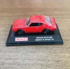 トミカカルソニックスカイラインGT-Rです。R32 93 JGTCシリーズ優勝 トミカカルソニックスカイラインGT-R R32 93 JGTCシリーズ優勝 - メルカリ