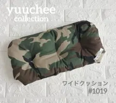 Item thumbnail for item 9732a5c0-7d37-435e-b8c6-ec5a3ae7576a