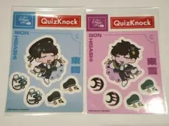 2025年最新】クイズノック 東問の人気アイテム - メルカリ